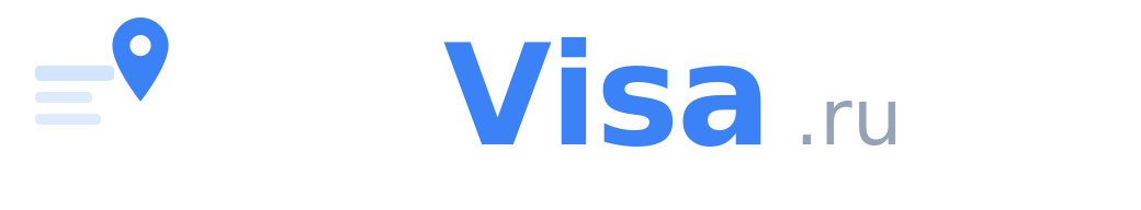 Gde Visa